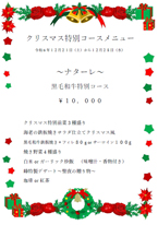 i^[j[C[W